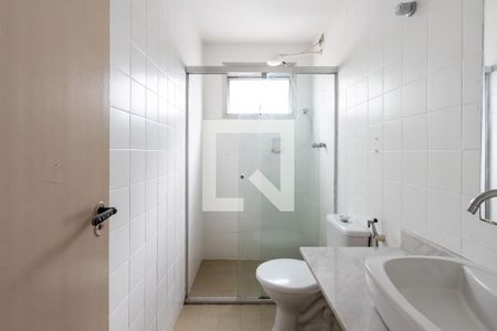 Quarto 1 - Banheiro da Suite de apartamento para alugar com 3 quartos, 86m² em Perdizes, São Paulo