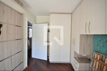 Quarto 2 de casa à venda com 7 quartos, 360m² em Vila Irmaos Arnoni, São Paulo