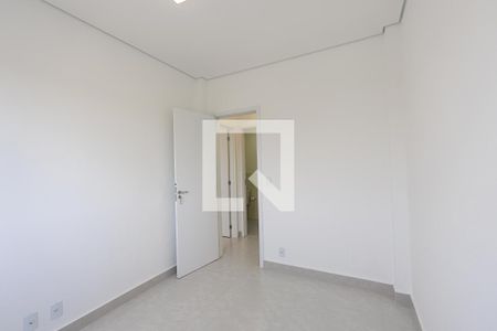 Apartamento para alugar com 2 quartos, 49m² em Jardim Doutor Lauro Bueno de Camargo, Indaiatuba