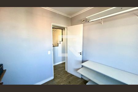 Quarto 1 de apartamento para alugar com 2 quartos, 61m² em Jardim Sao Judas Tadeu, Guarulhos