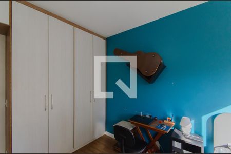 Suíte 1 de apartamento para alugar com 4 quartos, 165m² em Vila Mariana, São Paulo