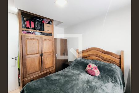 Apartamento para alugar com 2 quartos, 54m² em Jardim das Samambaias, Jundiaí