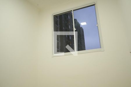 Quarto 1 de apartamento à venda com 2 quartos, 37m² em Tatuapé, São Paulo
