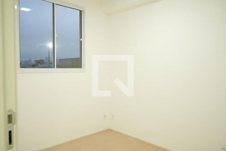 Quarto 2 de apartamento à venda com 2 quartos, 37m² em Tatuapé, São Paulo