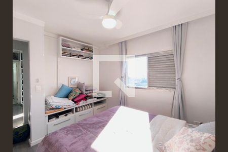 Apartamento à venda com 2 quartos, 83m² em Jardim Petropolis, Jundiaí
