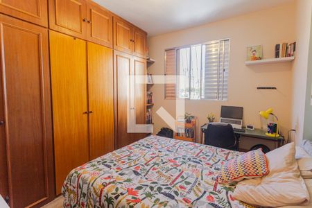 Quarto de apartamento para alugar com 1 quarto, 46m² em Santa Tereza, Belo Horizonte