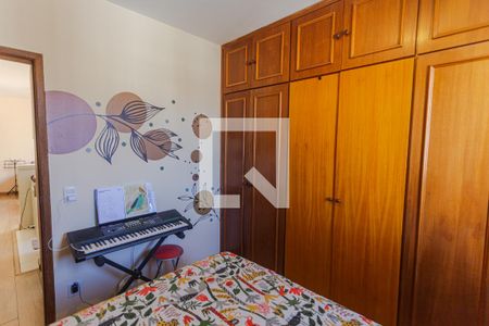 Quarto de apartamento para alugar com 1 quarto, 46m² em Santa Tereza, Belo Horizonte