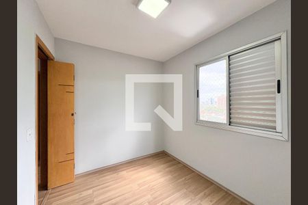 Quarto 1 de apartamento para alugar com 2 quartos, 44m² em Vila Cruz das Almas, São Paulo