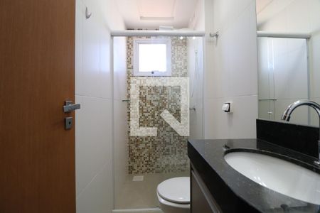 Apartamento para alugar com 2 quartos, 55m² em Santa Mônica, Uberlândia
