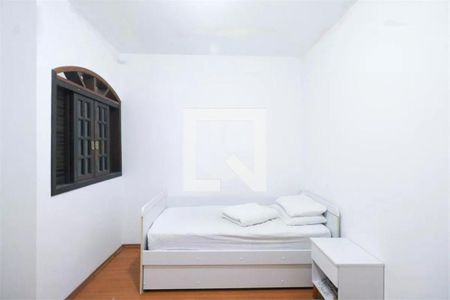 Casa à venda com 3 quartos, 200m² em Piraporinha, Diadema