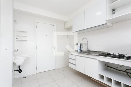 Sala / Cozinha de apartamento à venda com 2 quartos, 46m² em Vila Nova Curuca, São Paulo