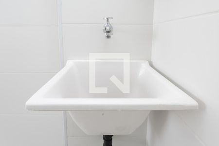 Sala / Cozinha / Tanque de apartamento à venda com 2 quartos, 46m² em Vila Nova Curuca, São Paulo