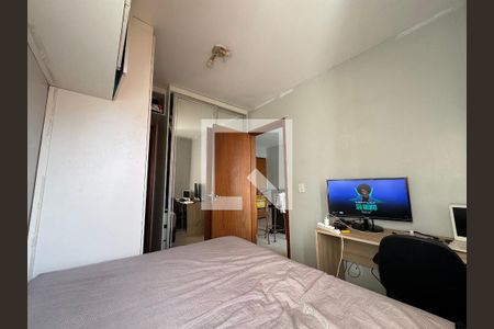Suíte de apartamento à venda com 1 quarto, 42m² em Samambaia, Brasília