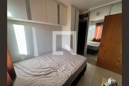 Suíte de apartamento à venda com 1 quarto, 42m² em Samambaia, Brasília