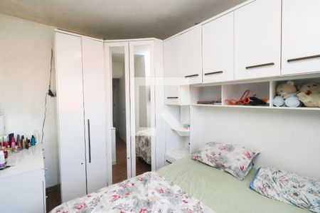 Quarto 1 de apartamento para alugar com 2 quartos, 50m² em Jardim Monte Libano, Santo André
