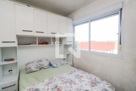 Quarto 1 de apartamento para alugar com 2 quartos, 50m² em Jardim Monte Libano, Santo André