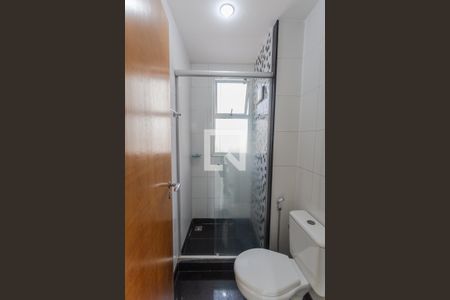 Banheiro Social de apartamento para alugar com 1 quarto, 40m² em Lourdes, Belo Horizonte