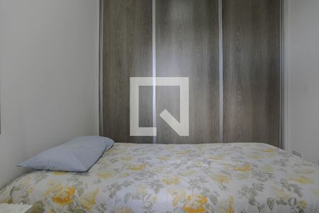 Quarto 1 - Suíte de apartamento para alugar com 3 quartos, 67m² em Centro, Mogi das Cruzes
