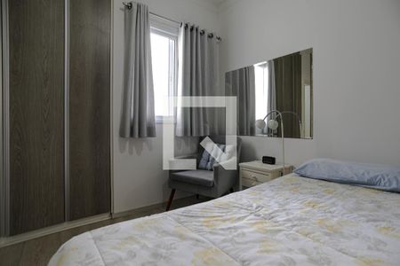 Quarto 1 - Suíte de apartamento para alugar com 3 quartos, 67m² em Centro, Mogi das Cruzes