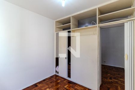 Quarto 1 de apartamento para alugar com 2 quartos, 56m² em Campos Elíseos, São Paulo