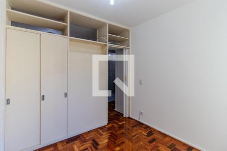 Quarto 1 de apartamento para alugar com 2 quartos, 56m² em Campos Elíseos, São Paulo