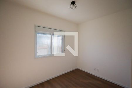 Quarto 1 de apartamento para alugar com 2 quartos, 46m² em Jardim Palmares (zona Sul), São Paulo