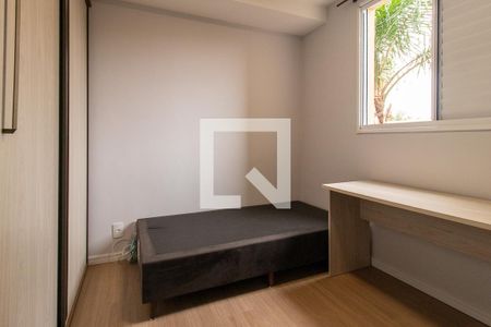 Quarto 1 de apartamento para alugar com 2 quartos, 55m² em Xaxim, Curitiba