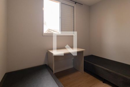Quarto 1 de apartamento para alugar com 2 quartos, 55m² em Xaxim, Curitiba