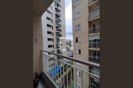 Vista da Rua de apartamento para alugar com 2 quartos, 52m² em Sacomã, São Paulo