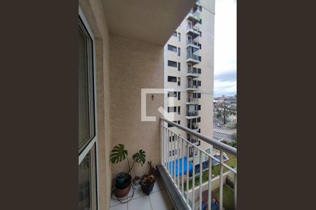 Vista da Rua de apartamento para alugar com 2 quartos, 52m² em Sacomã, São Paulo
