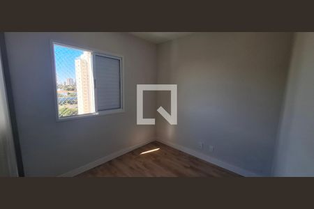 Quarto 1 de apartamento para alugar com 3 quartos, 77m² em Nova Aliança, Ribeirão Preto