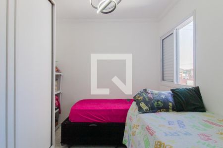 Quarto 1 de apartamento para alugar com 2 quartos, 78m² em Jardim Haydee, Mauá