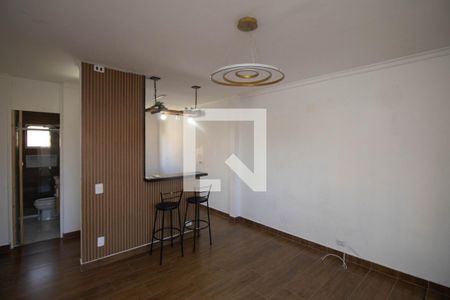 Apartamento para alugar com 2 quartos, 54m² em Vila Progresso, Guarulhos