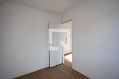 quarto 1 de apartamento para alugar com 2 quartos, 48m² em Vila Andrade, São Paulo