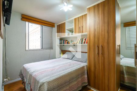 Apartamento à venda com 2 quartos, 48m² em Jardim Paris, São Paulo