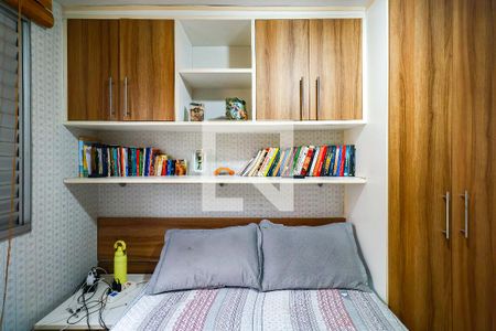 Apartamento à venda com 2 quartos, 48m² em Jardim Paris, São Paulo