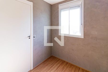Quarto 1 de apartamento para alugar com 2 quartos, 38m² em Barra Funda, São Paulo