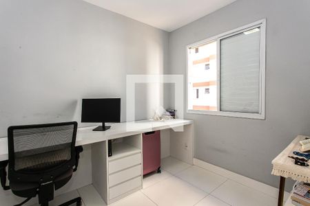 Quarto 2 de apartamento à venda com 2 quartos, 46m² em Vila Carmosina, São Paulo
