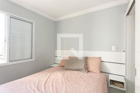 Quarto 1 de apartamento à venda com 2 quartos, 46m² em Vila Carmosina, São Paulo