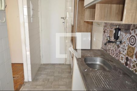 Apartamento para alugar com 2 quartos, 55m² em Grajaú, Rio de Janeiro