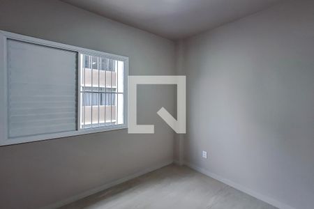 Quarto 1 de apartamento para alugar com 3 quartos, 100m² em Vila Mariana, São Paulo
