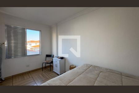 Quarto de apartamento para alugar com 1 quarto, 53m² em Vila Congonhas , São Paulo