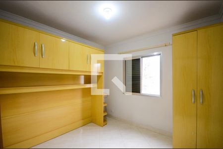Quarto 1 de casa de condomínio para alugar com 2 quartos, 55m² em Sítio Morro Grande, São Paulo