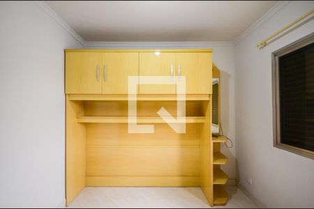 Quarto 1 de casa de condomínio para alugar com 2 quartos, 55m² em Sítio Morro Grande, São Paulo