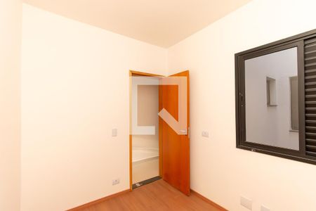 Quarto 1 de apartamento para alugar com 2 quartos, 42m² em Vila Santa Clara, São Paulo