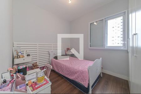 Quarto 1 de apartamento para alugar com 2 quartos, 80m² em Santo Amaro, São Paulo