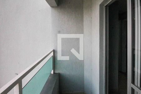 Varanda de apartamento à venda com 2 quartos, 52m² em Vila Ema, São Paulo