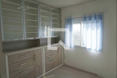 Suite 1 de apartamento para alugar com 1 quarto, 94m² em Alphaville, Santana de Parnaíba