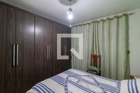 Suíte de casa para alugar com 2 quartos, 120m² em Jardim Santana, São Paulo