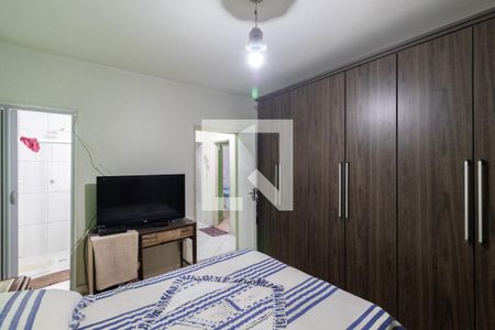 Suíte de casa para alugar com 2 quartos, 120m² em Jardim Santana, São Paulo